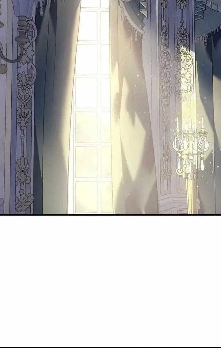 The Indomitable Martial King Chapter 59 Gambar 3