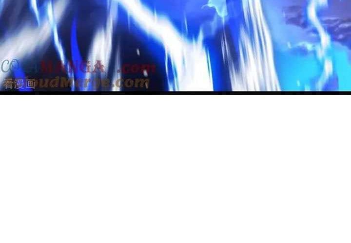 Against the Gods Chapter 695 Gambar 6