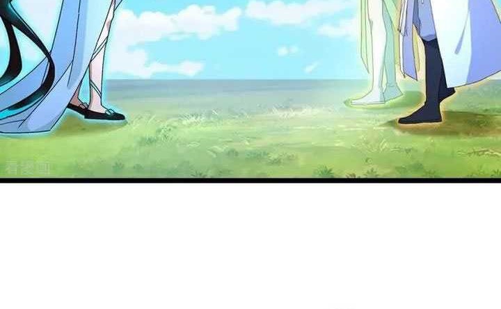 Against the Gods Chapter 693 Gambar 12