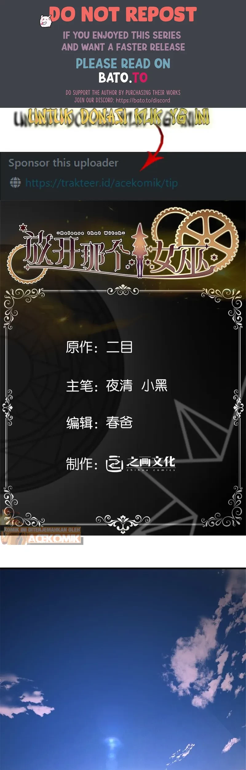 Komik Release That Witch Chapter 535 gambar nomor 1