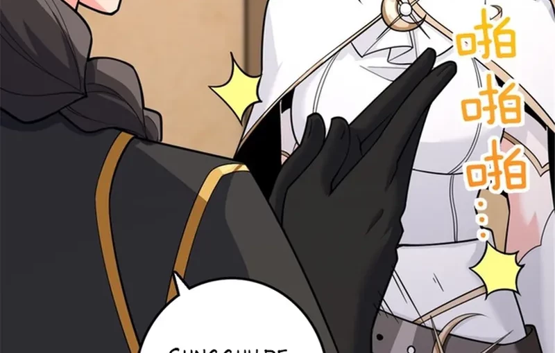 Manhua Release That Witch Chapter 533 gambar nomor 2