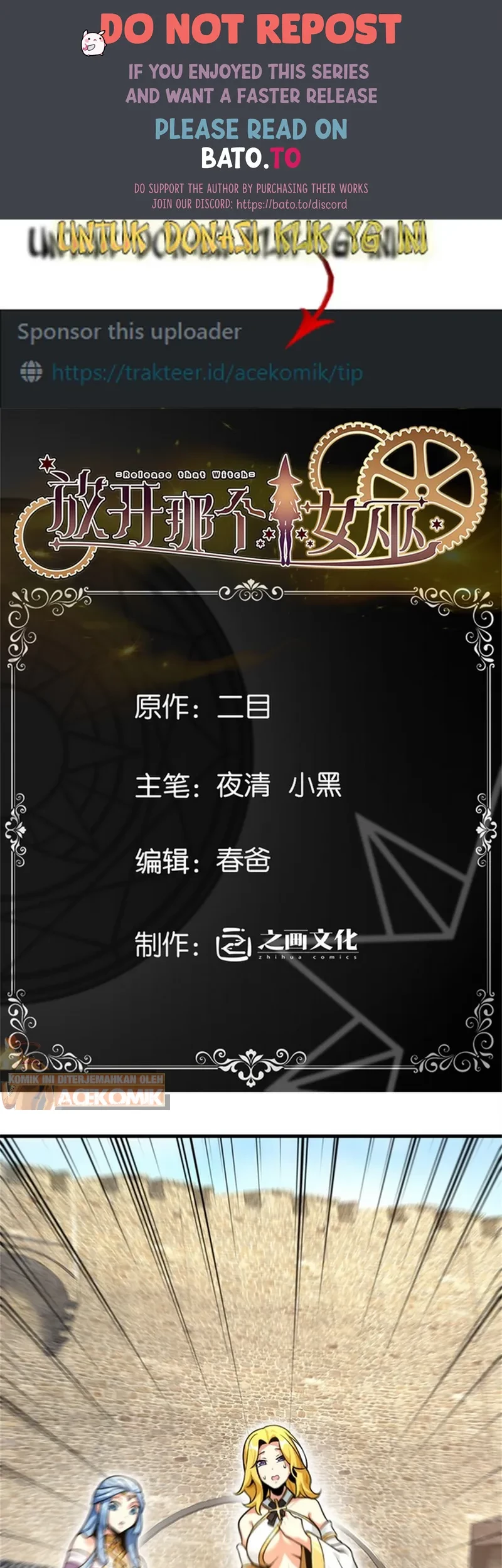 Komik Release That Witch Chapter 521 gambar nomor 1