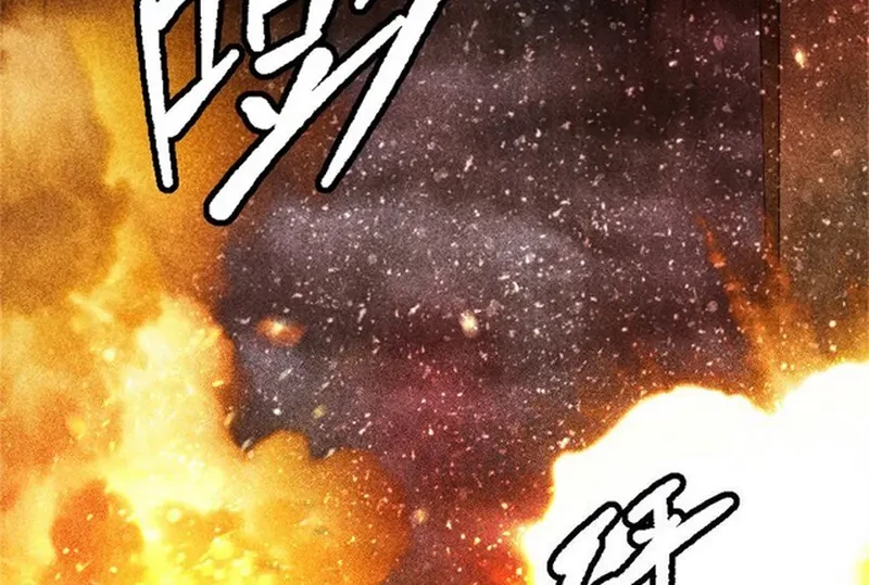 Manhua Release That Witch Chapter 520 gambar nomor 2