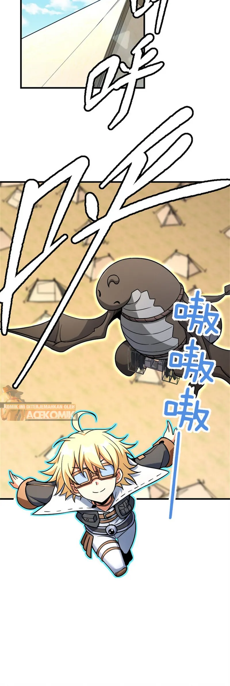 Release That Witch Chapter 519 Gambar 8