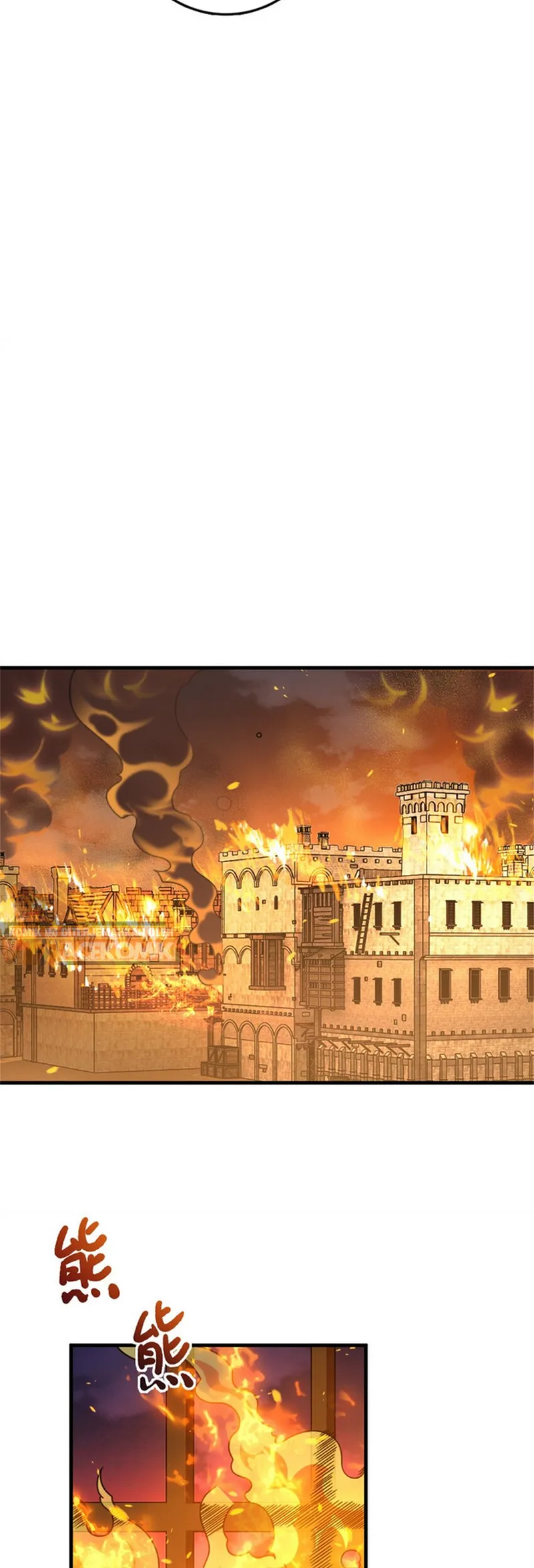 Release That Witch Chapter 512 Gambar 9