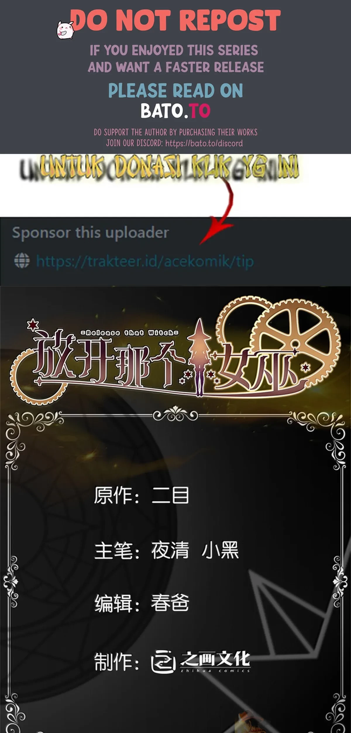 Komik Release That Witch Chapter 615 gambar nomor 1