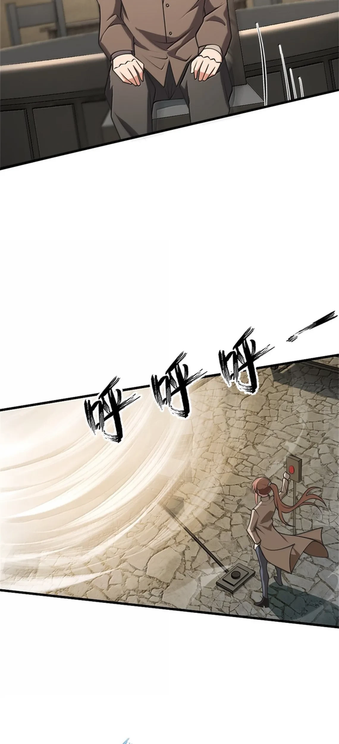 Release That Witch Chapter 611 Gambar 54