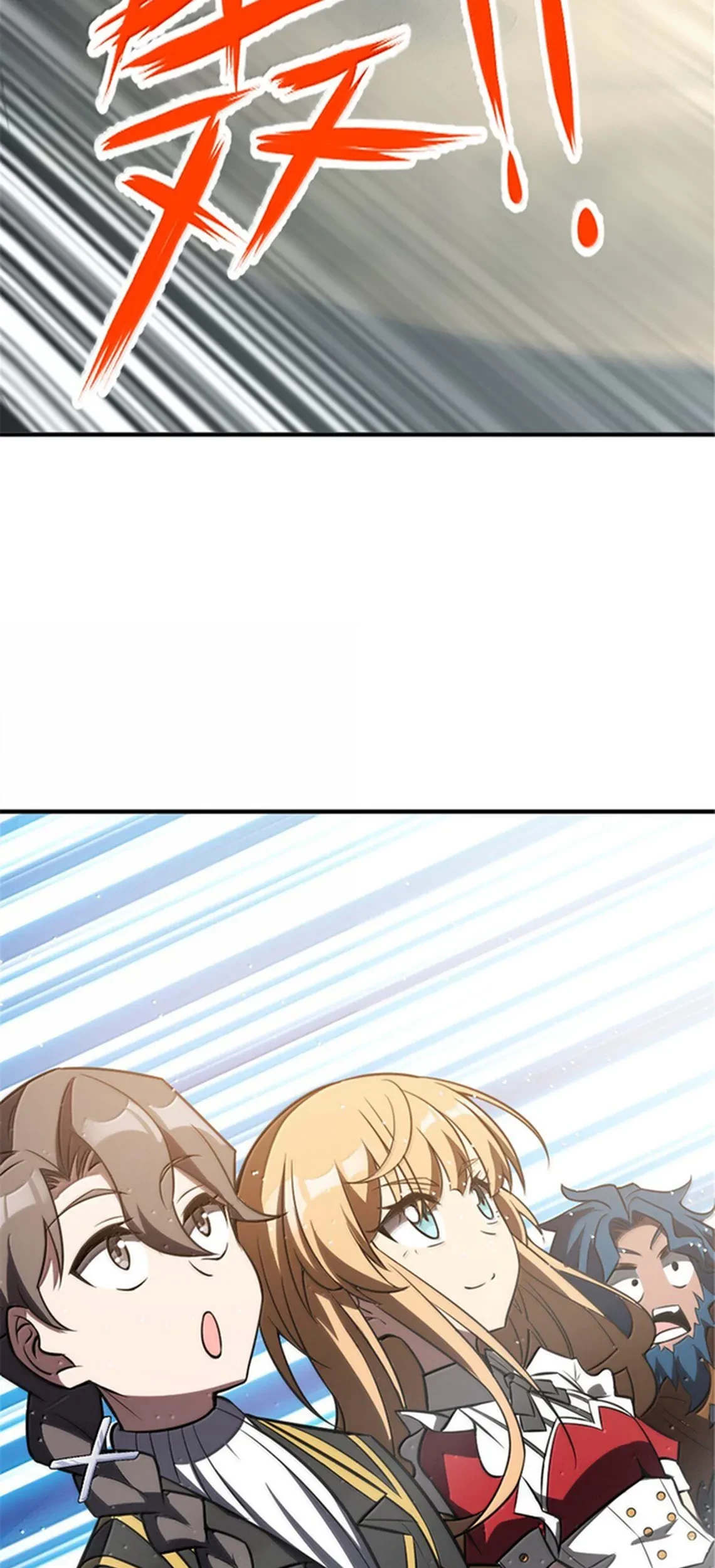 Release That Witch Chapter 610 Gambar 20