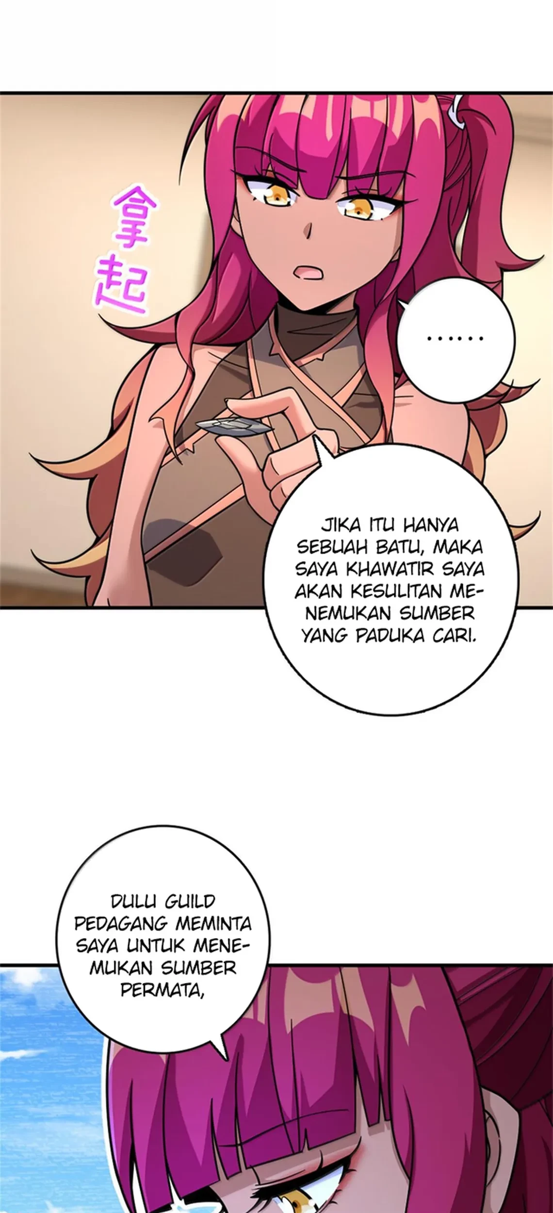 Release That Witch Chapter 595 Gambar 38