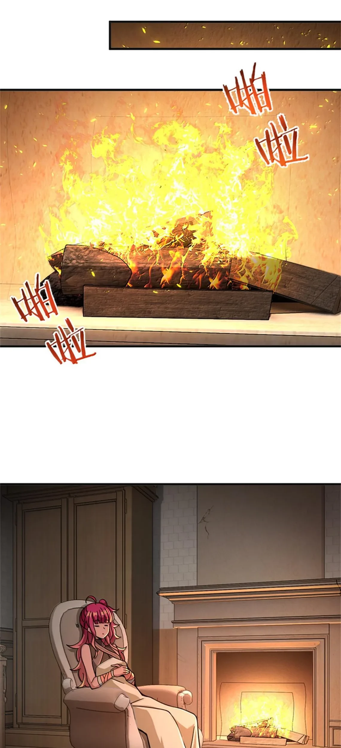 Release That Witch Chapter 594 Gambar 32