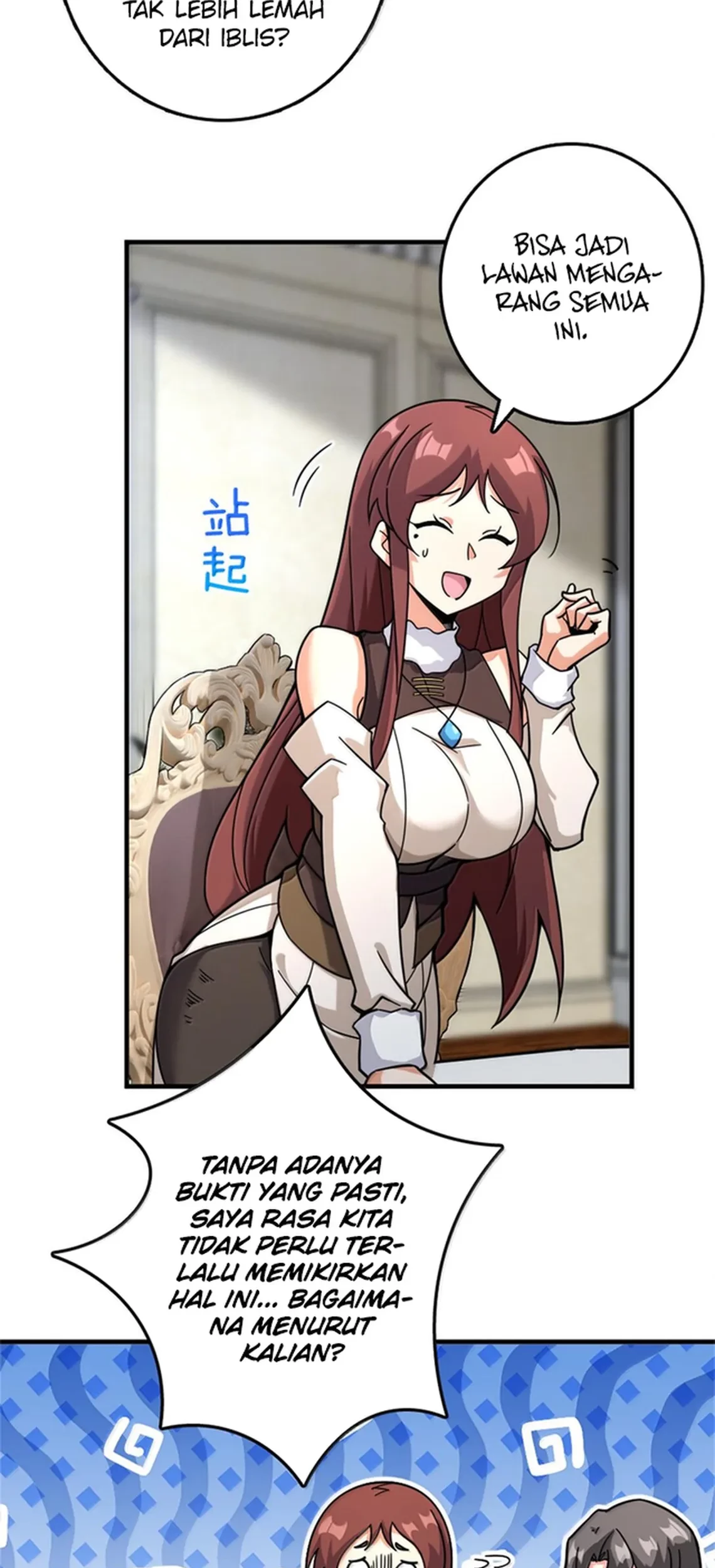 Release That Witch Chapter 594 Gambar 4