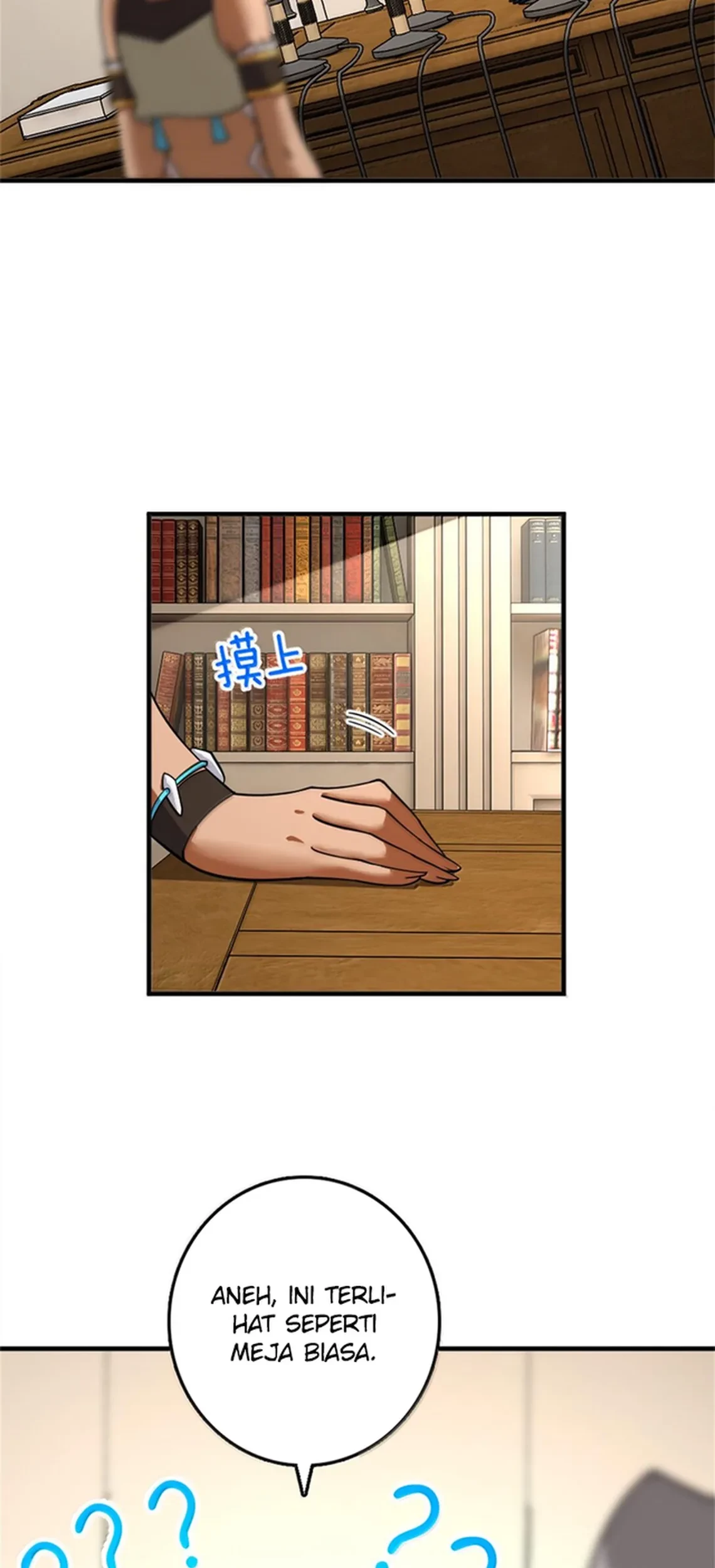 Release That Witch Chapter 602 Gambar 50