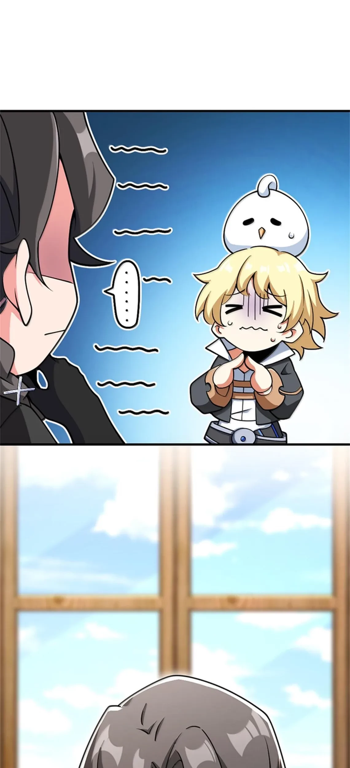 Release That Witch Chapter 602 Gambar 10