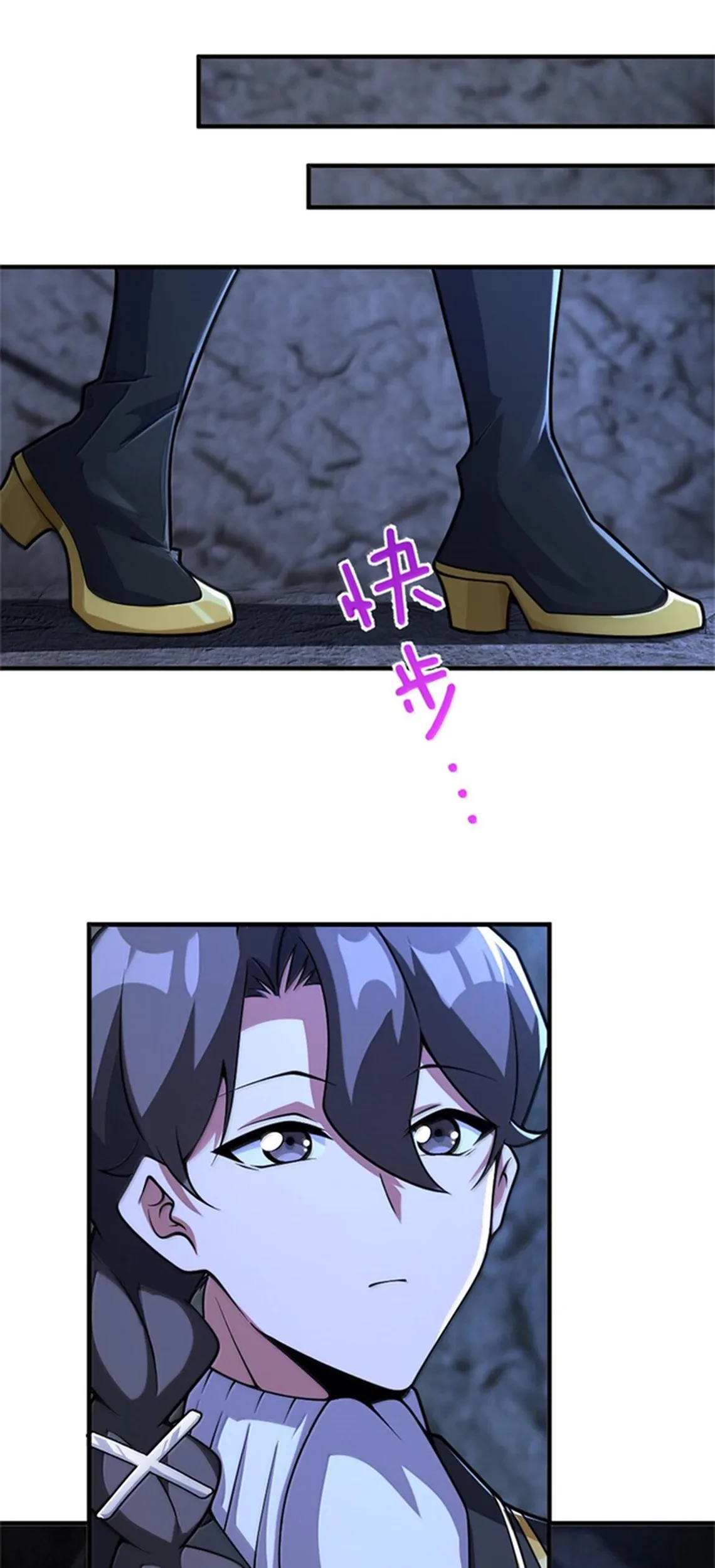 Release That Witch Chapter 589 Gambar 6