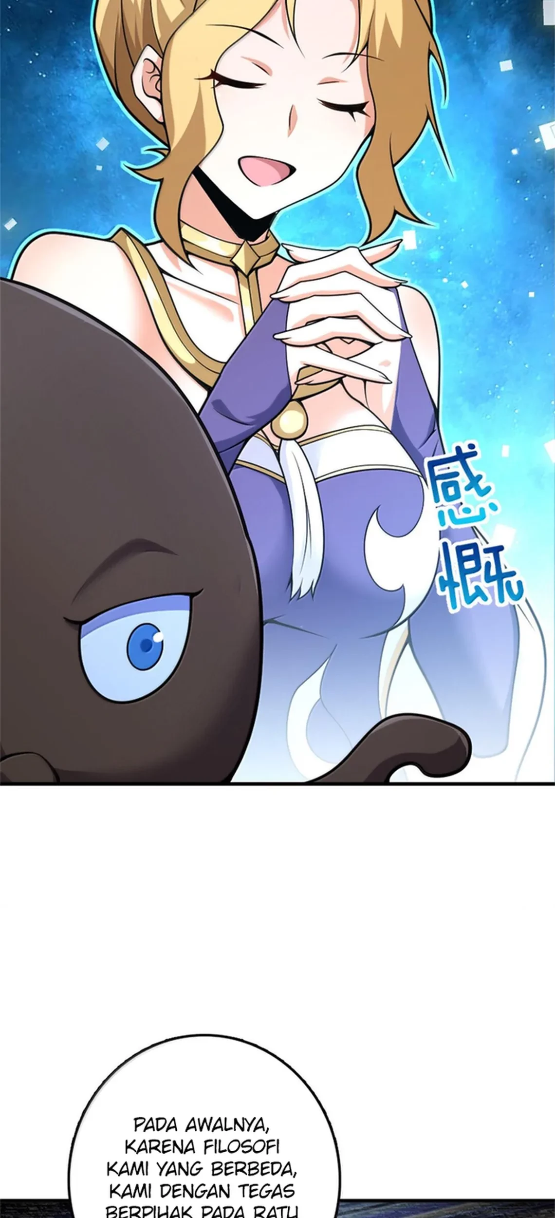 Release That Witch Chapter 588 Gambar 30