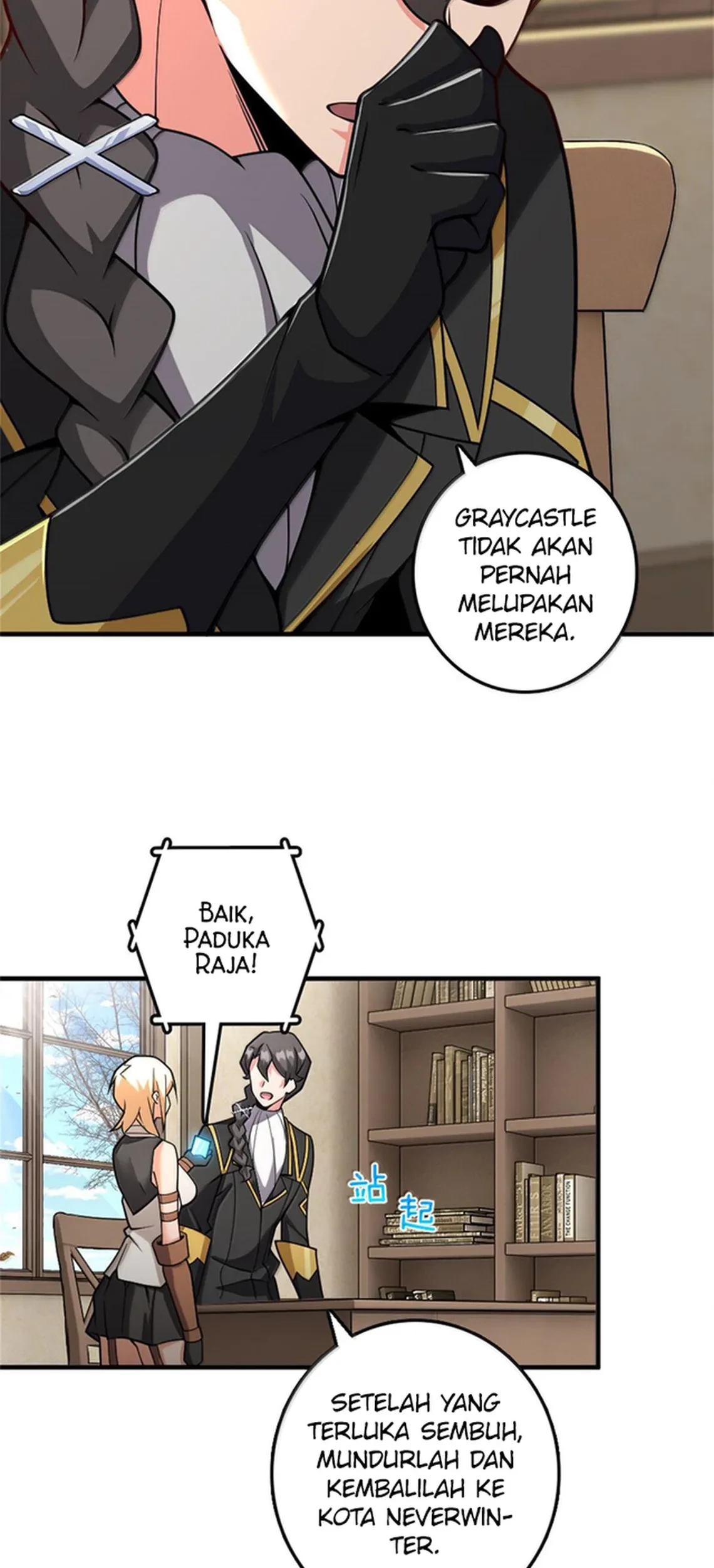 Release That Witch Chapter 587 Gambar 24