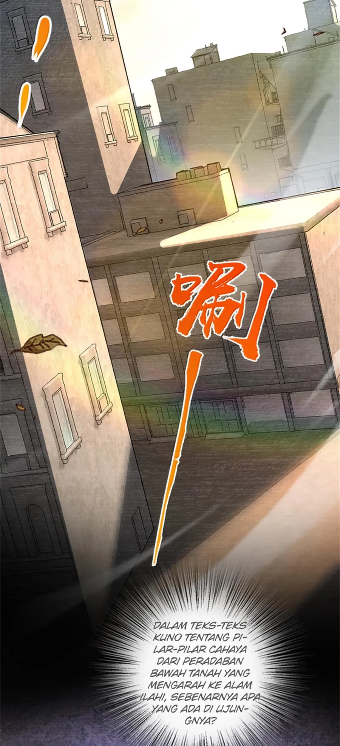 Release That Witch Chapter 587 Gambar 50