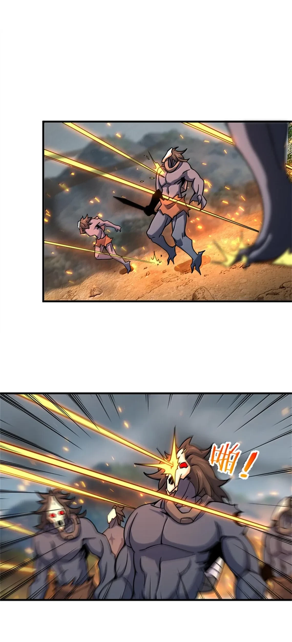 Release That Witch Chapter 586 Gambar 44