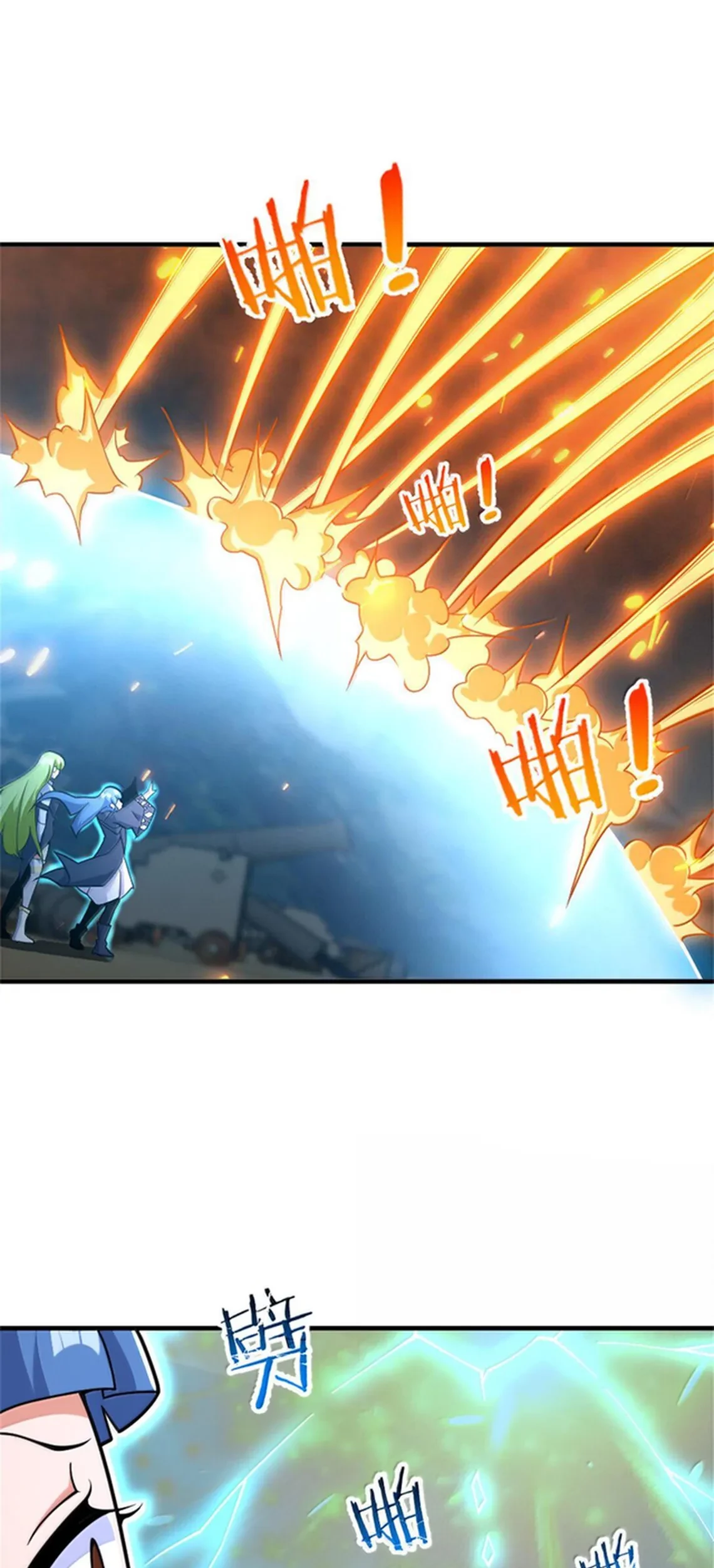 Release That Witch Chapter 586 Gambar 16