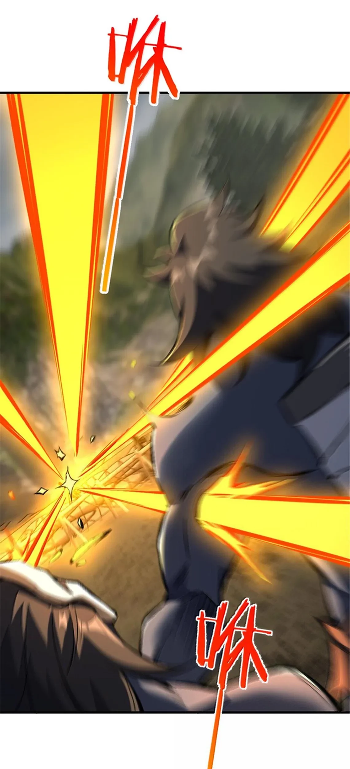 Release That Witch Chapter 585 Gambar 50