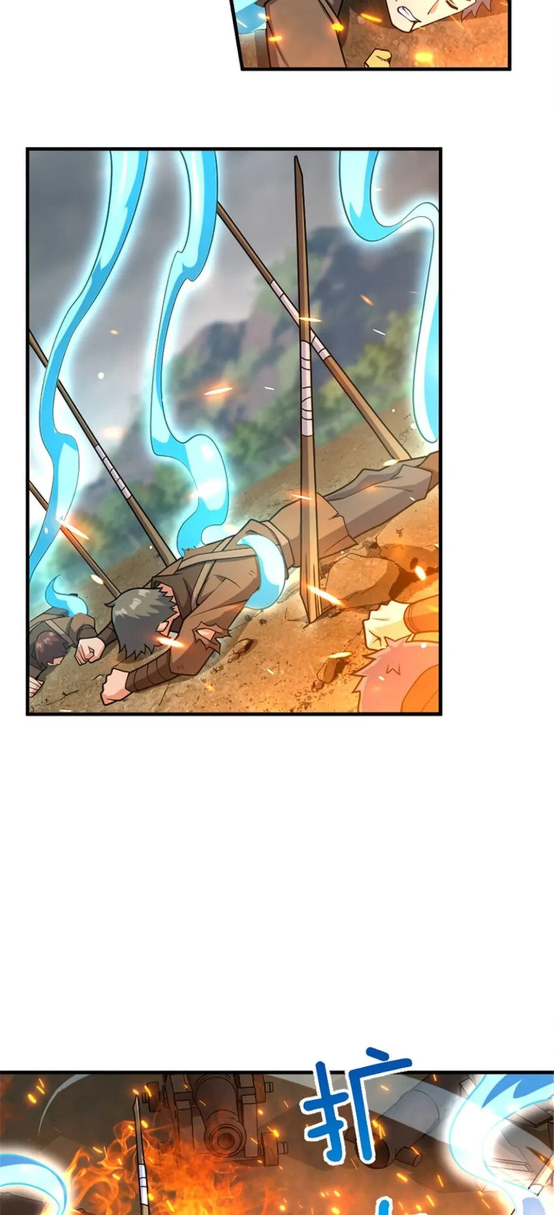 Release That Witch Chapter 584 Gambar 12