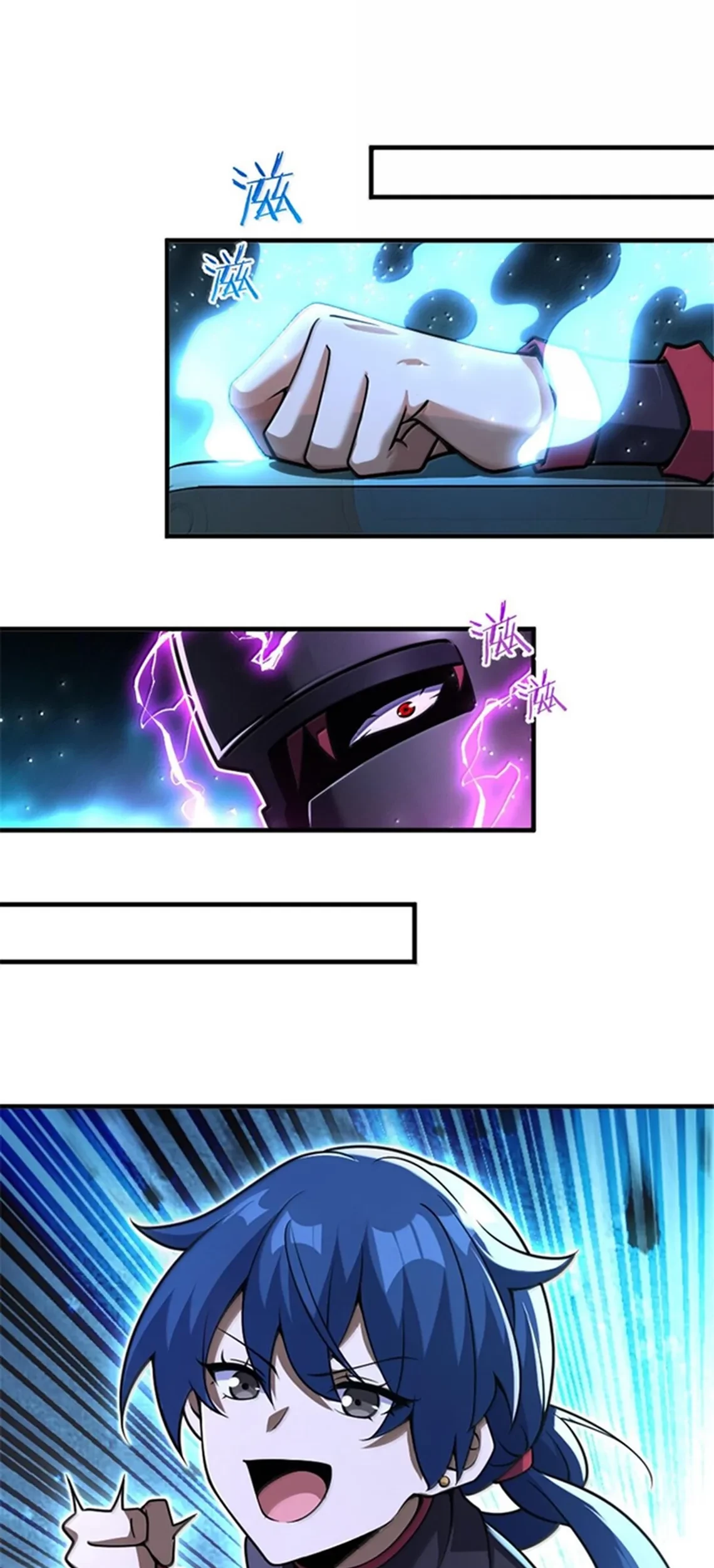 Release That Witch Chapter 591 Gambar 32