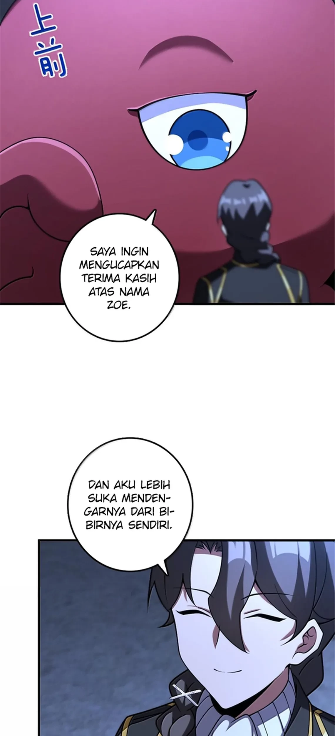 Release That Witch Chapter 591 Gambar 12