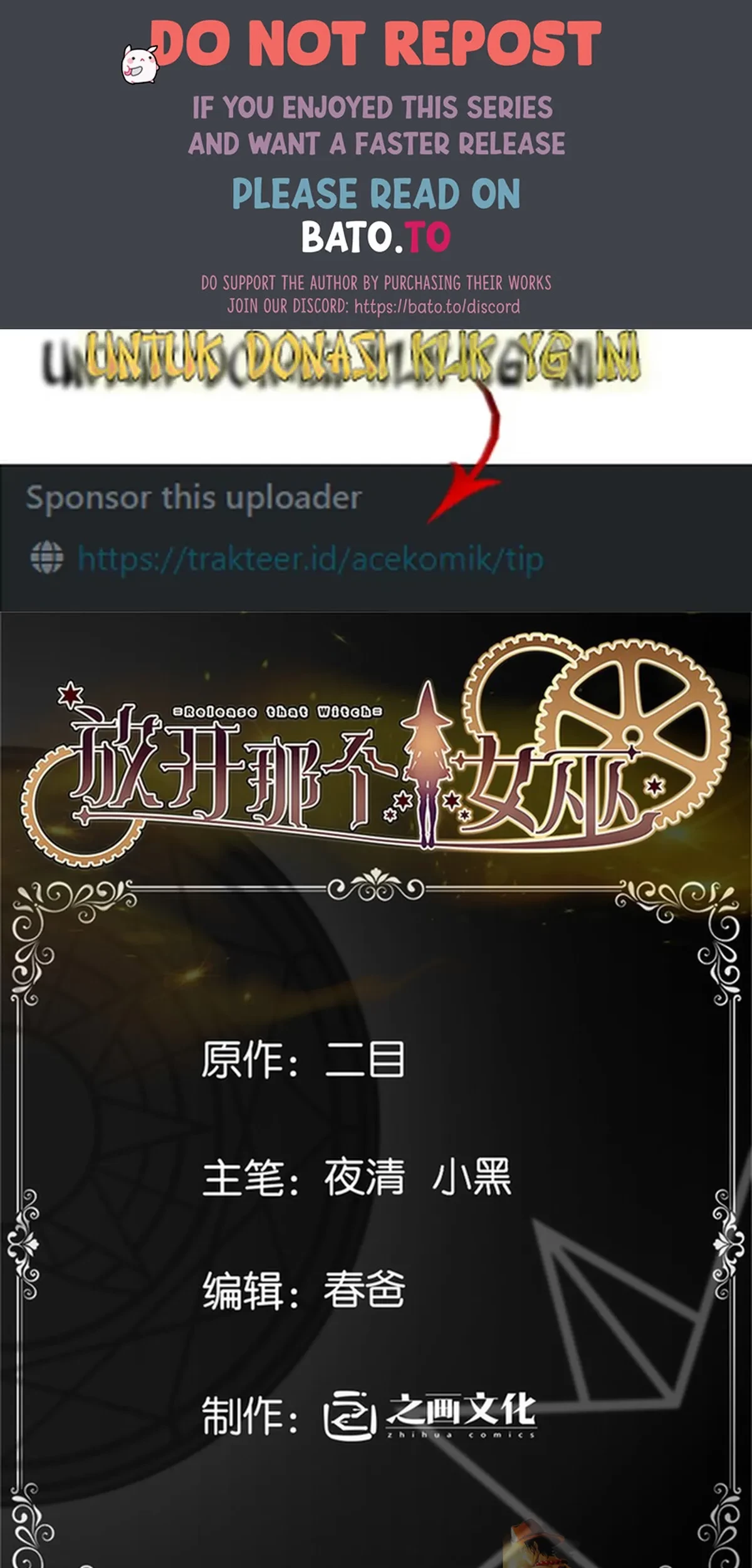 Komik Release That Witch Chapter 583 gambar nomor 1