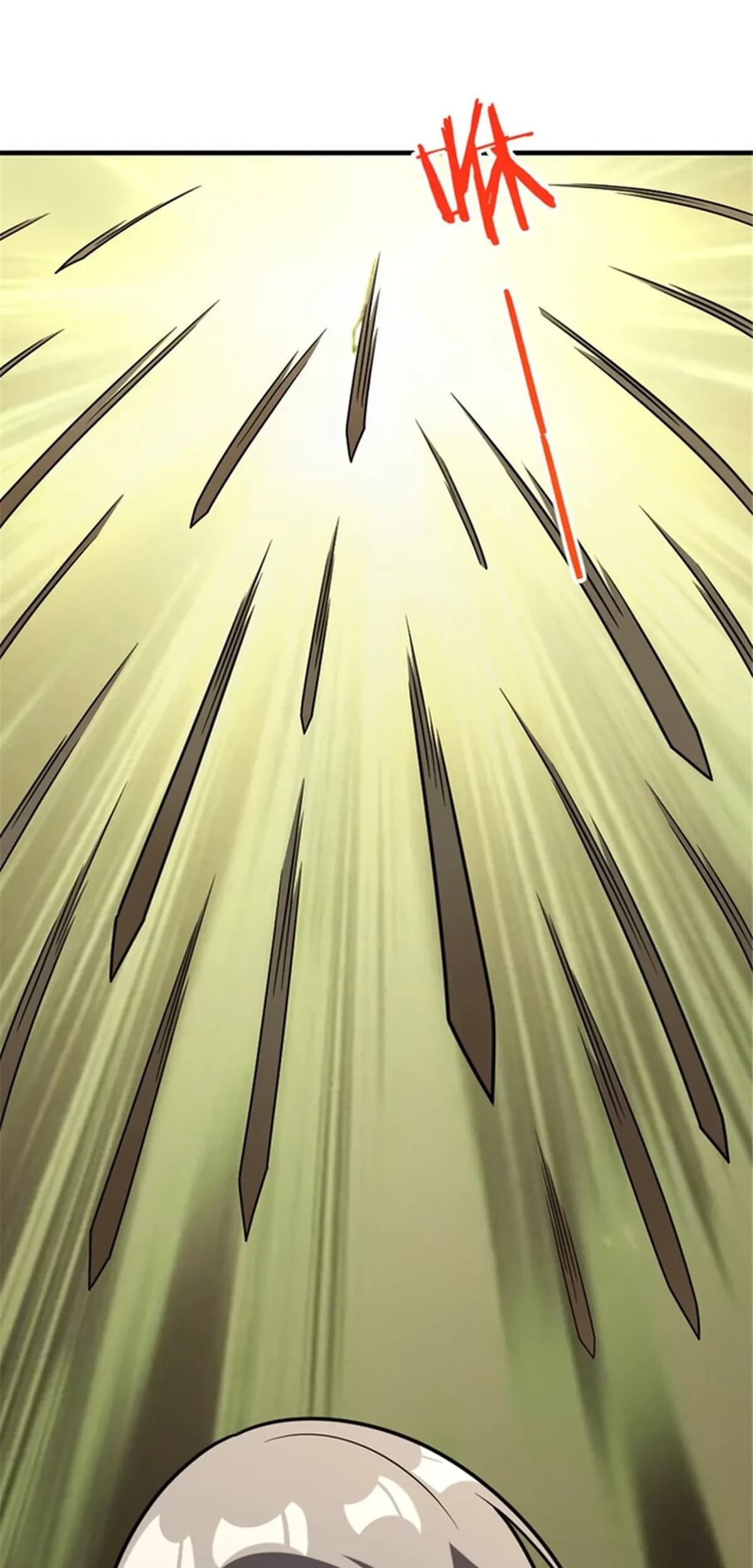 Release That Witch Chapter 583 Gambar 3