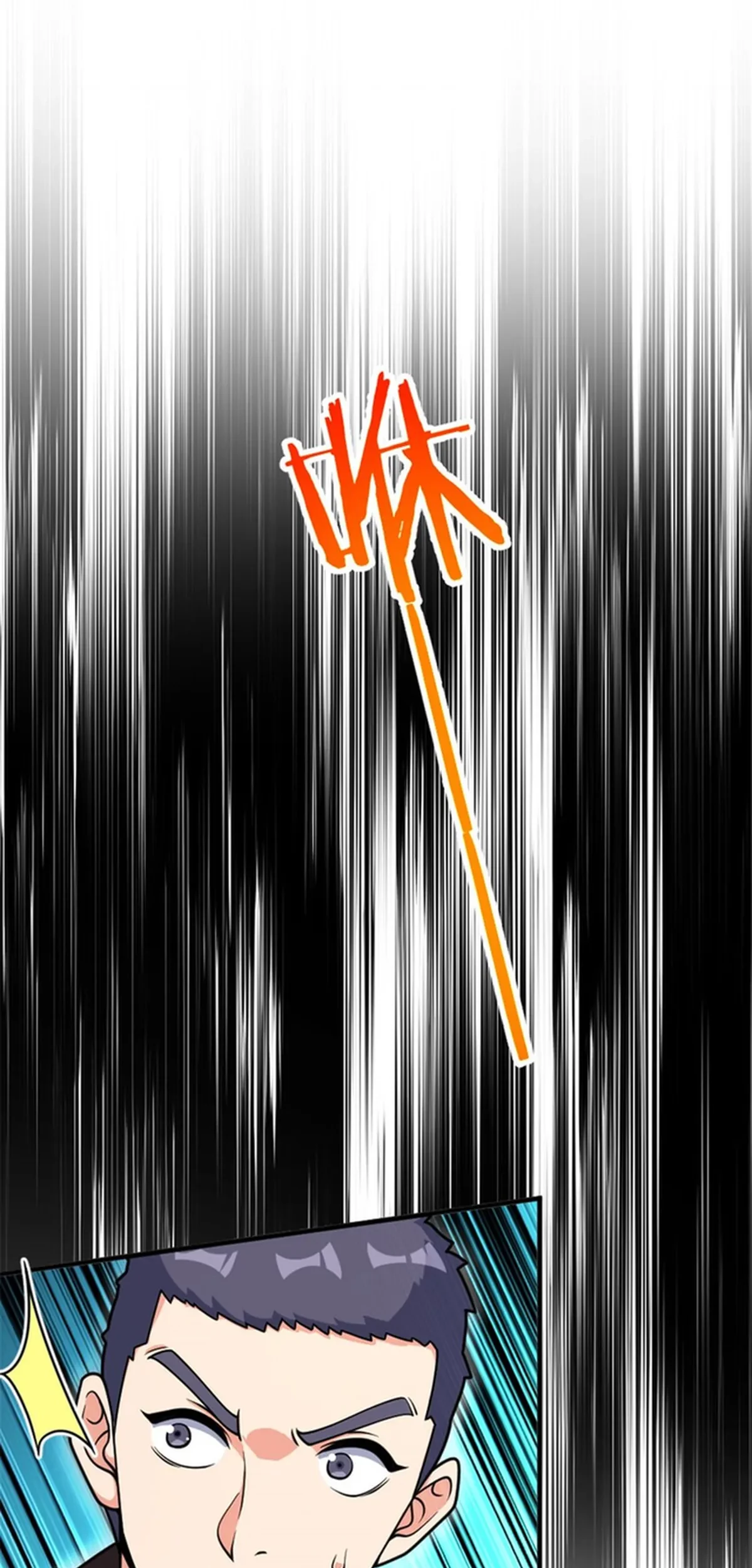 Release That Witch Chapter 583 Gambar 7