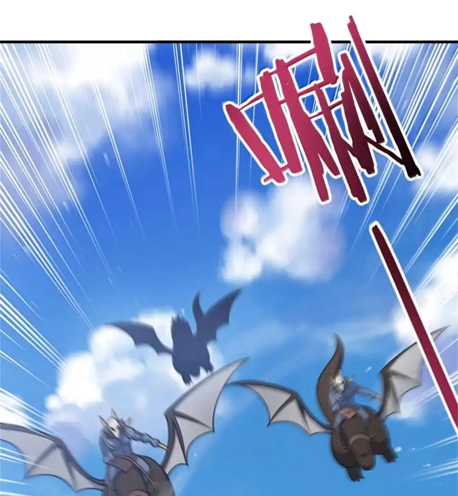 Release That Witch Chapter 630 Gambar 48