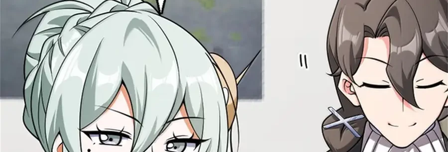 Release That Witch Chapter 624 Gambar 17