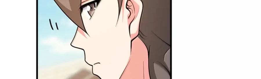 Release That Witch Chapter 623 Gambar 13