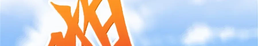 Release That Witch Chapter 621 Gambar 37