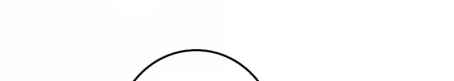 Release That Witch Chapter 621 Gambar 57