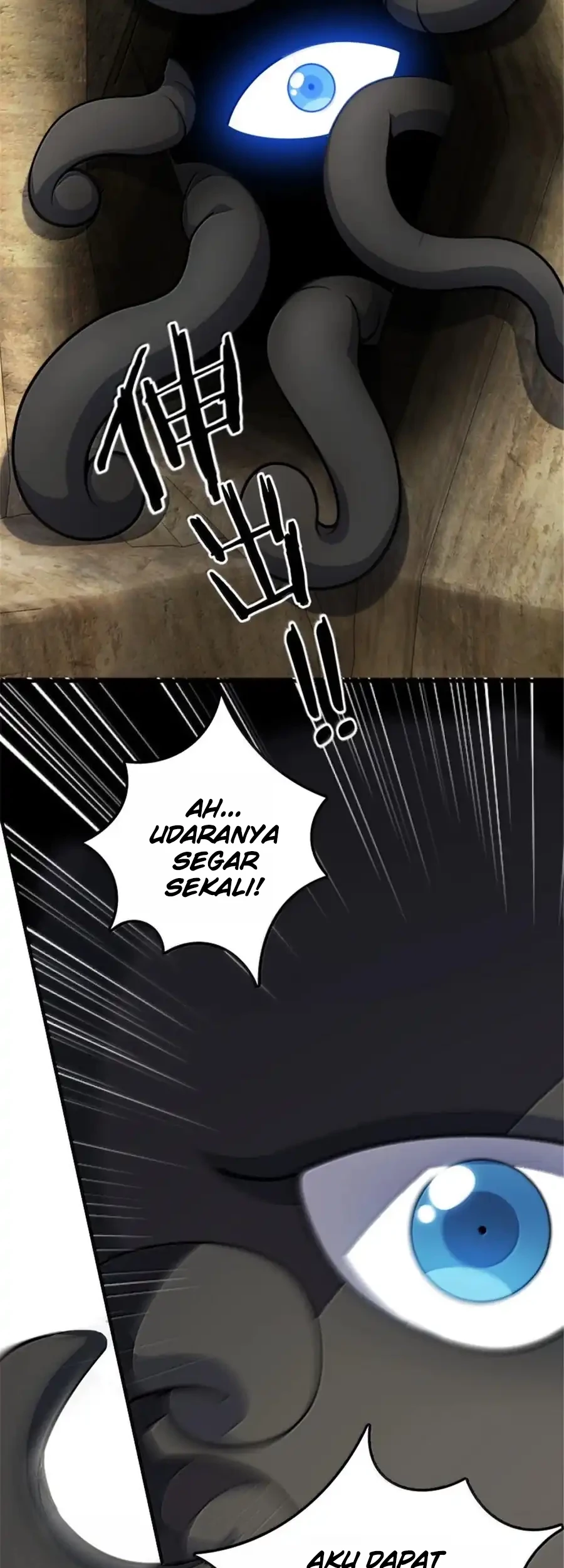 Release That Witch Chapter 627 Gambar 18