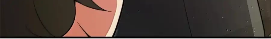 Release That Witch Chapter 627 Gambar 43