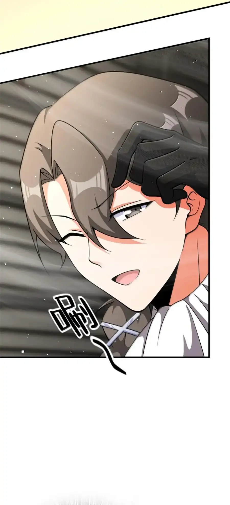 Release That Witch Chapter 626 Gambar 8