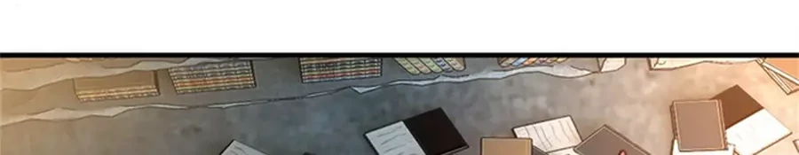 Release That Witch Chapter 619 Gambar 43