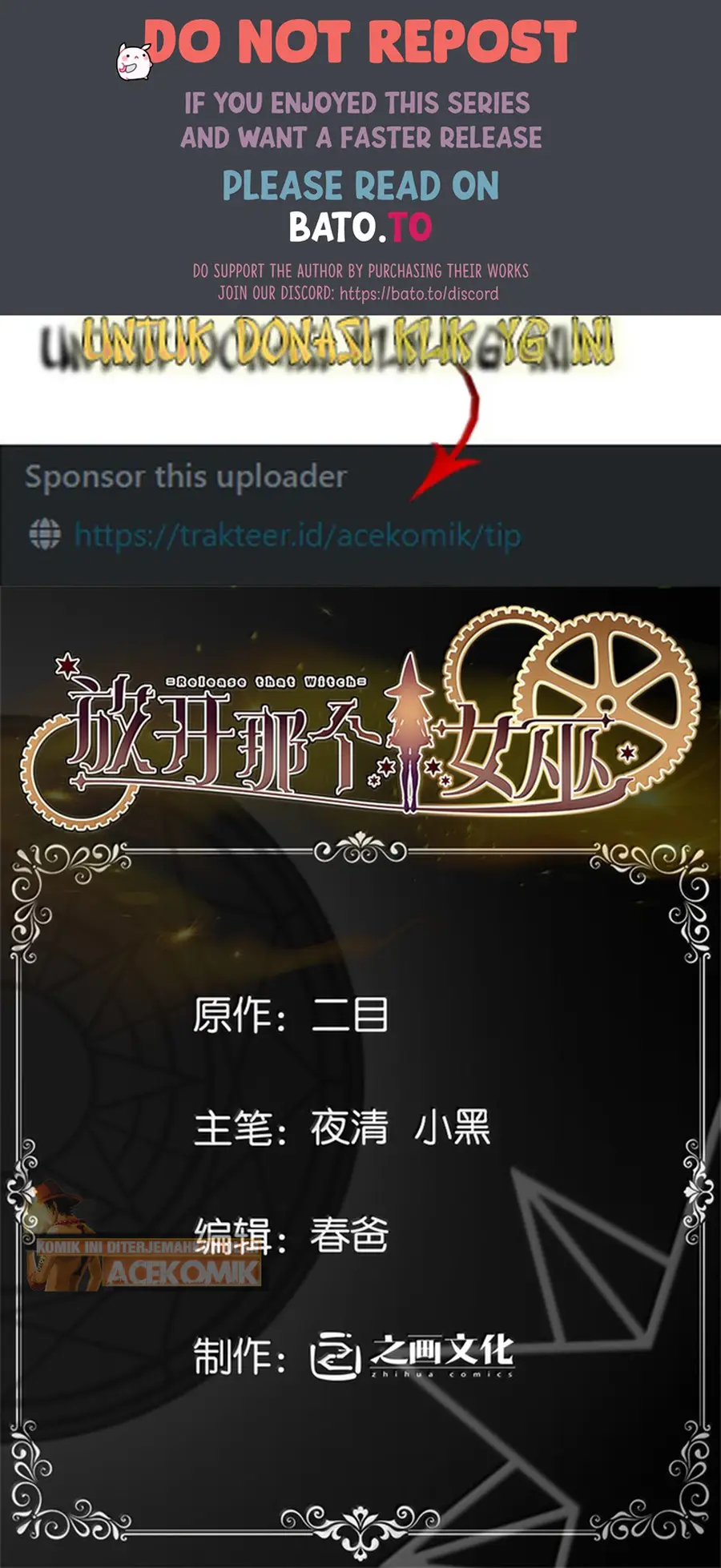 Komik Release That Witch Chapter 618 gambar nomor 1