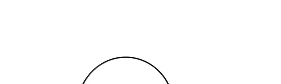 Release That Witch Chapter 618 Gambar 17