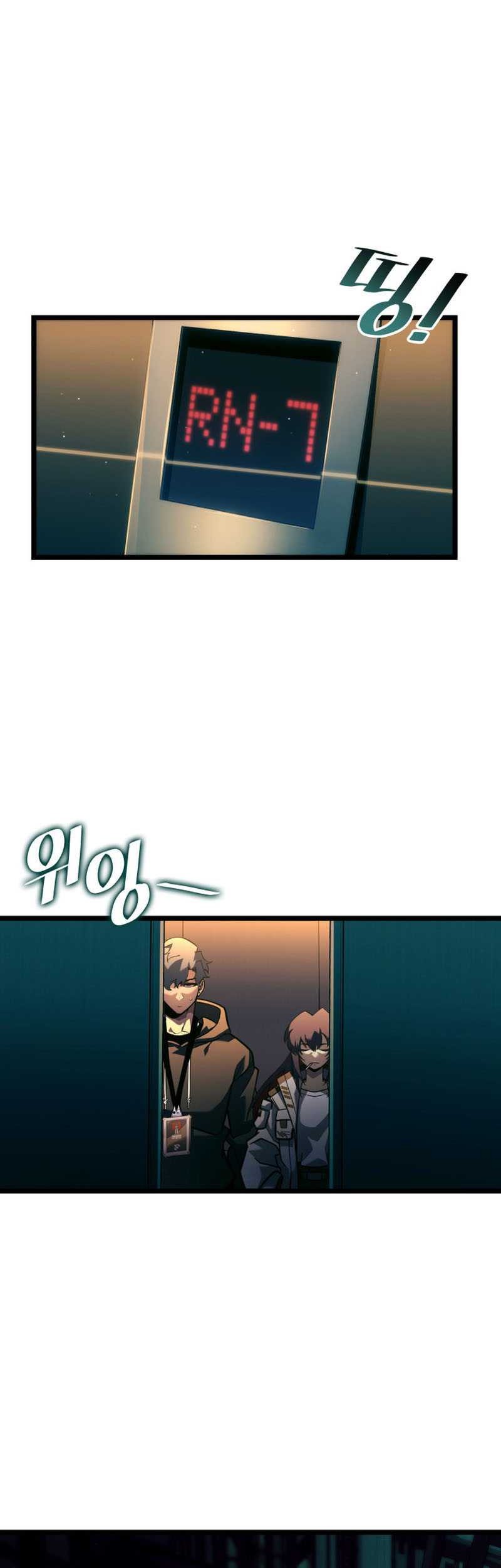 Return of the SSS-Class Ranker Chapter 141 Gambar 40