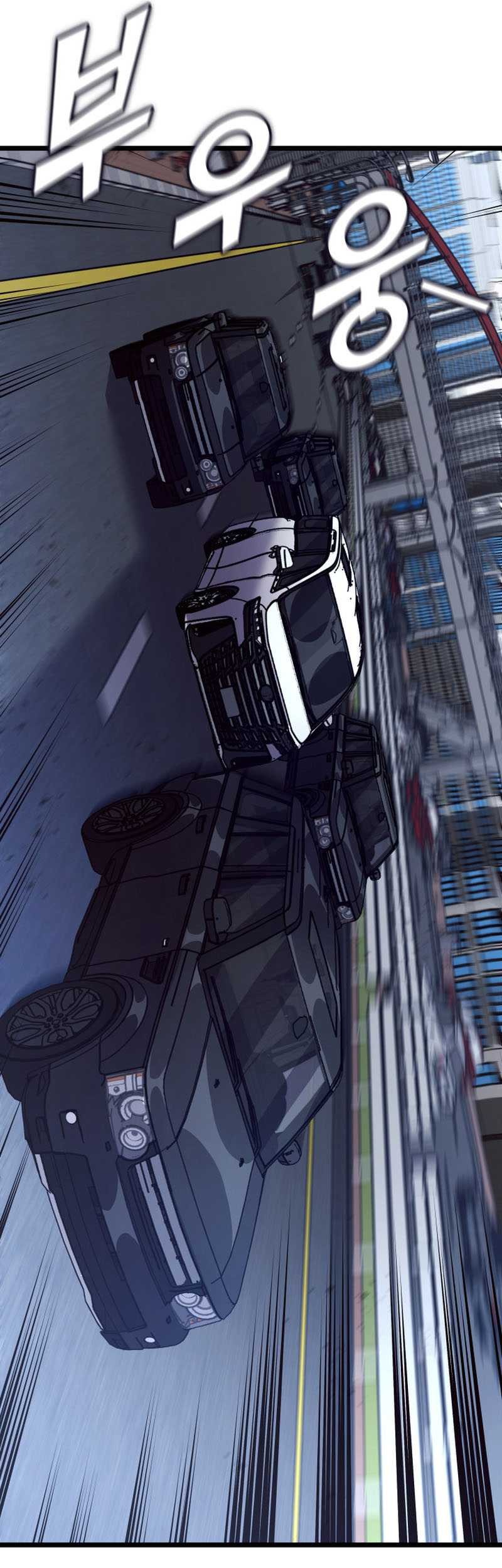 Return of the SSS-Class Ranker Chapter 141 Gambar 30