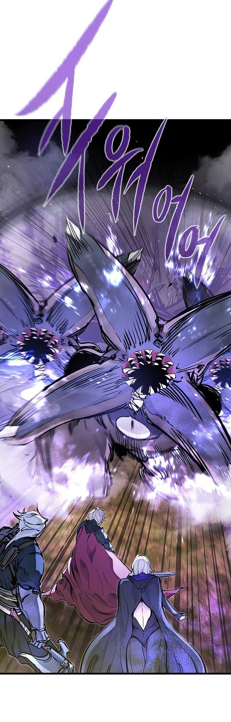 The Regressed Mercenary’s Machinations Chapter 22 Gambar 53