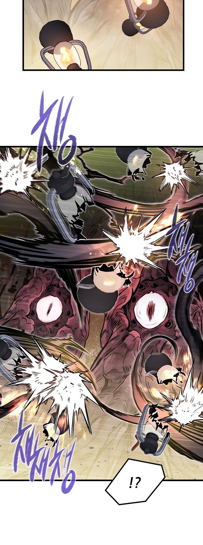 The Regressed Mercenary’s Machinations Chapter 22 Gambar 25