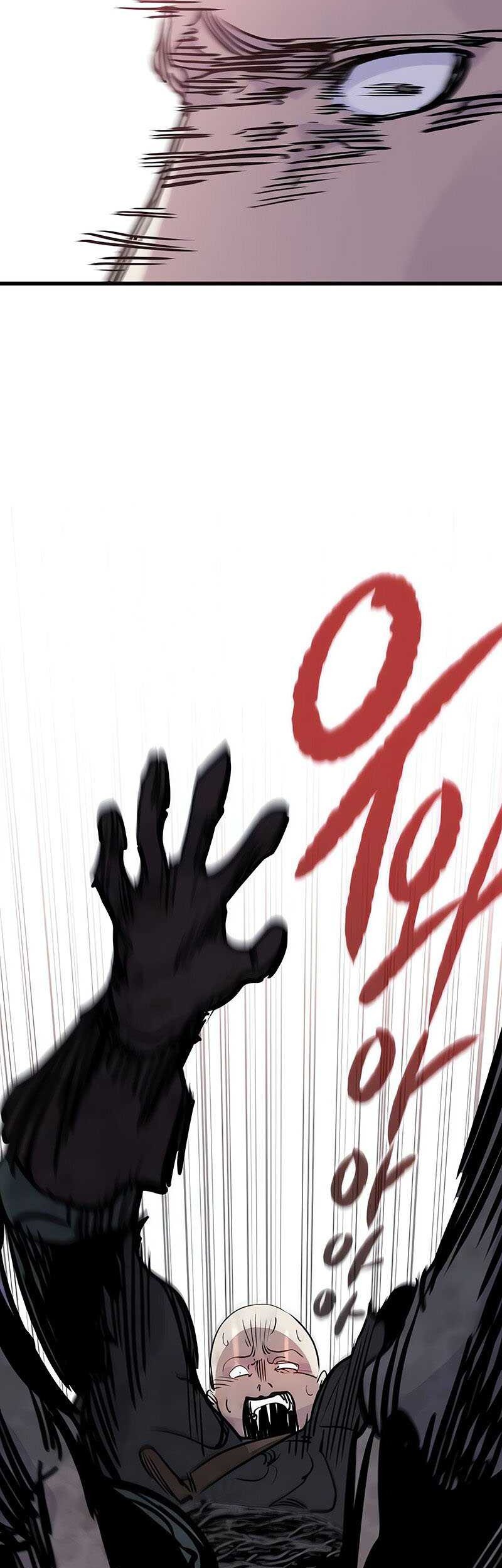 The Regressed Mercenary’s Machinations Chapter 21 Gambar 56