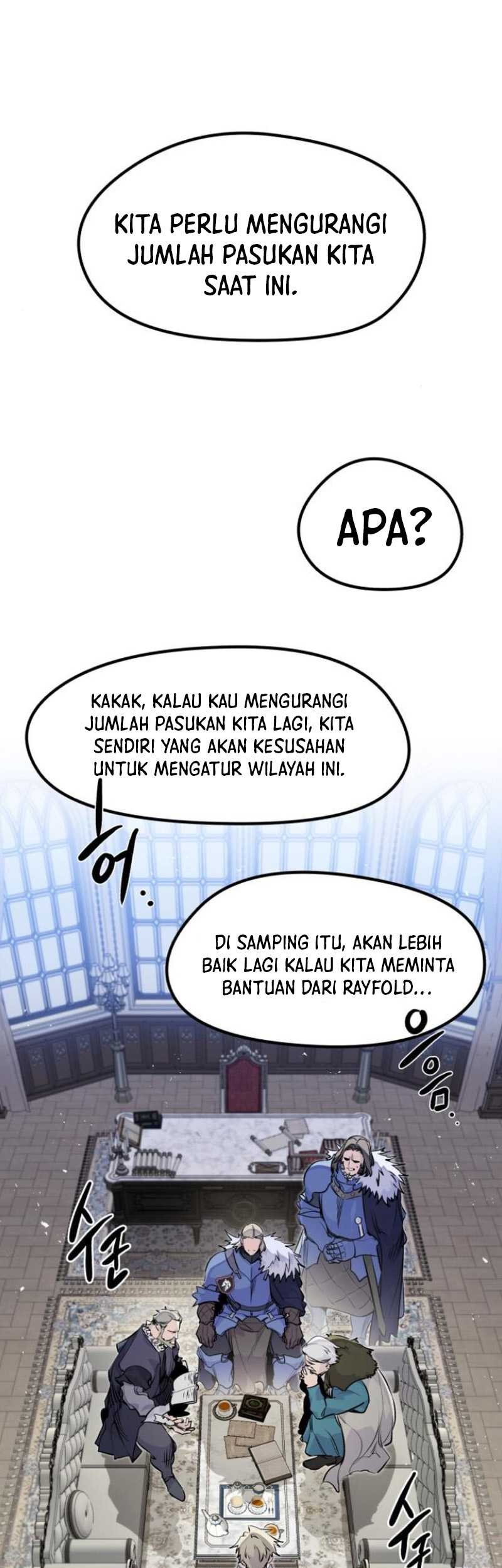 The Regressed Mercenary’s Machinations Chapter 17 Gambar 6