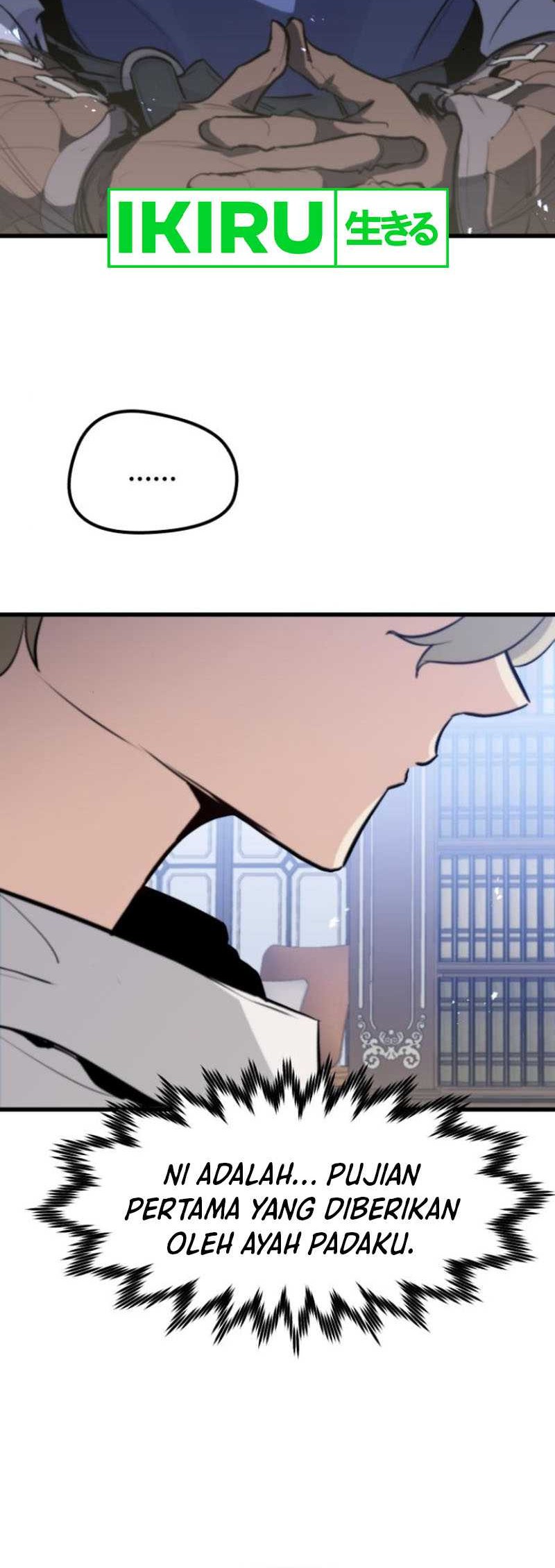 The Regressed Mercenary’s Machinations Chapter 17 Gambar 25