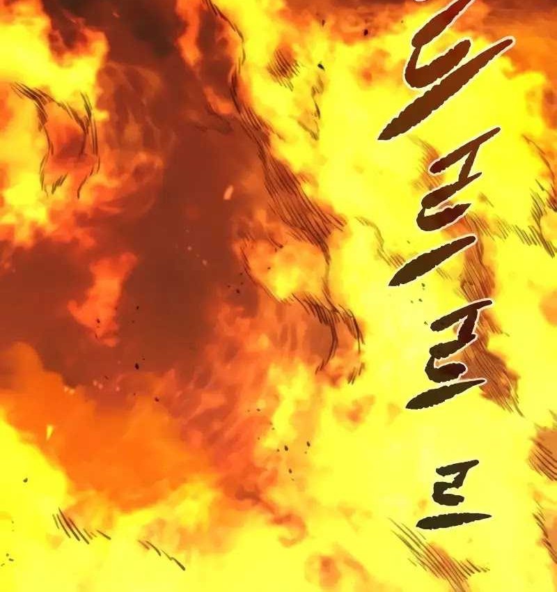 The Regressed Mercenary’s Machinations Chapter 01 Gambar 9