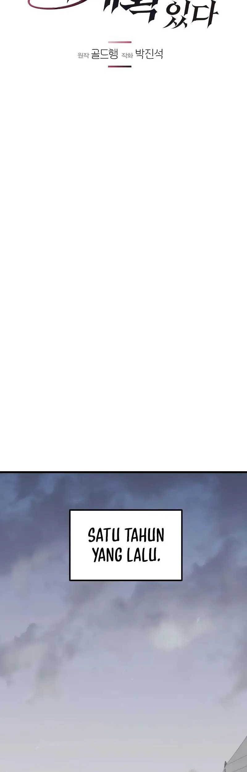 The Regressed Mercenary’s Machinations Chapter 01 Gambar 23